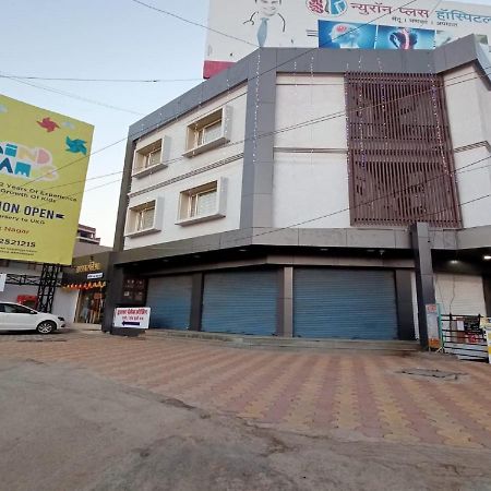 Hotel Dwarka Palace Ahmednagar Dış mekan fotoğraf