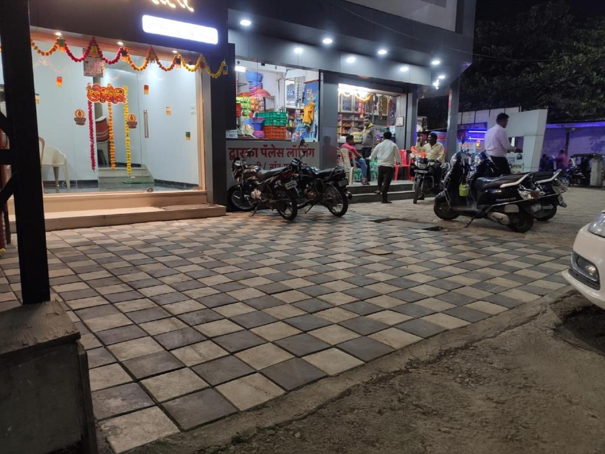 Hotel Dwarka Palace Ahmednagar Dış mekan fotoğraf