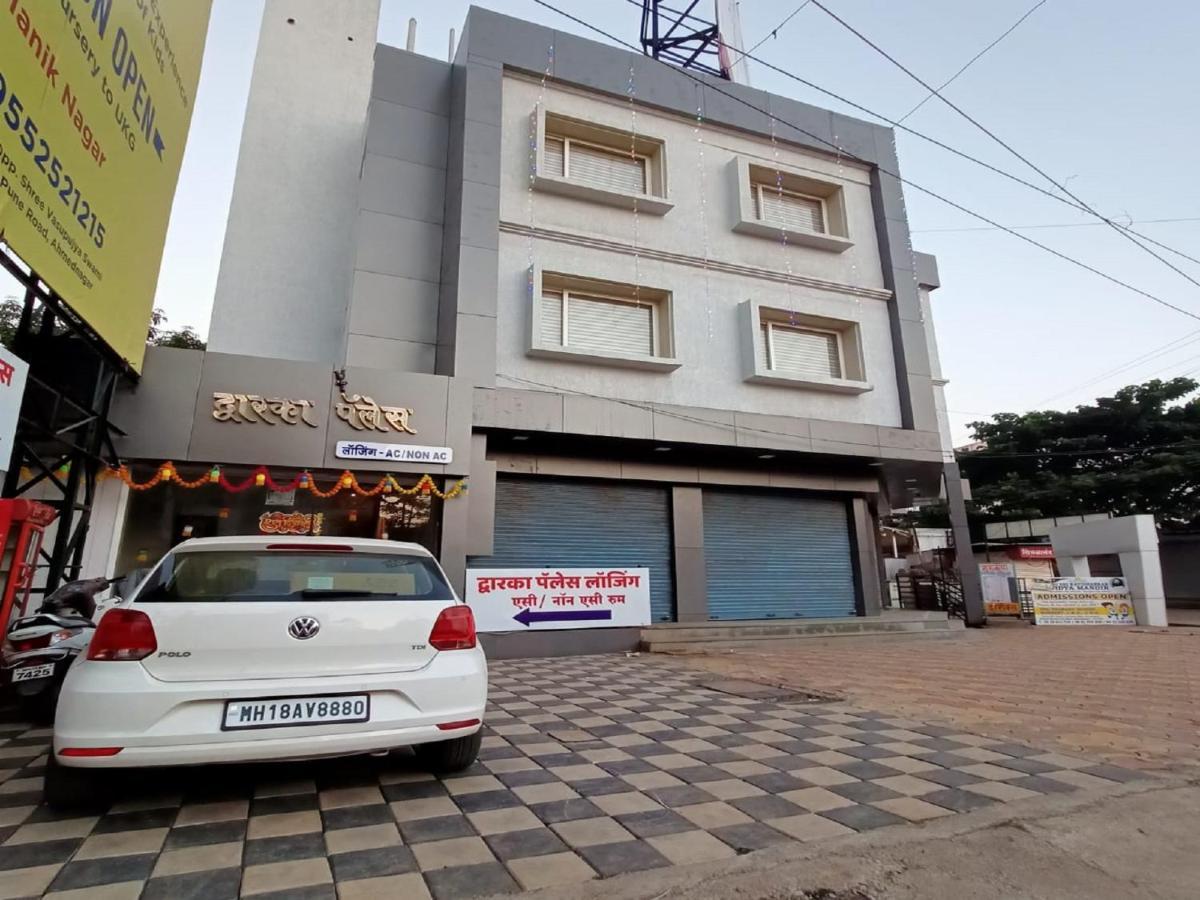 Hotel Dwarka Palace Ahmednagar Dış mekan fotoğraf