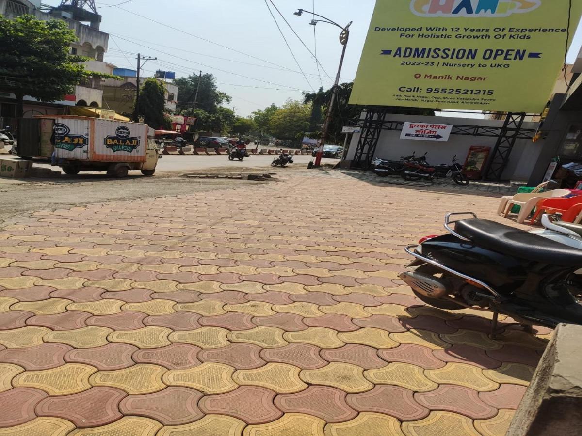 Hotel Dwarka Palace Ahmednagar Dış mekan fotoğraf