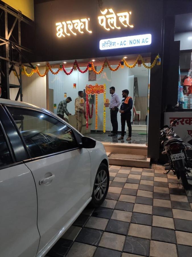 Hotel Dwarka Palace Ahmednagar Dış mekan fotoğraf